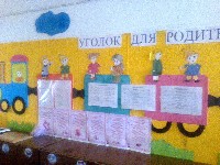 Изображение Изображение
